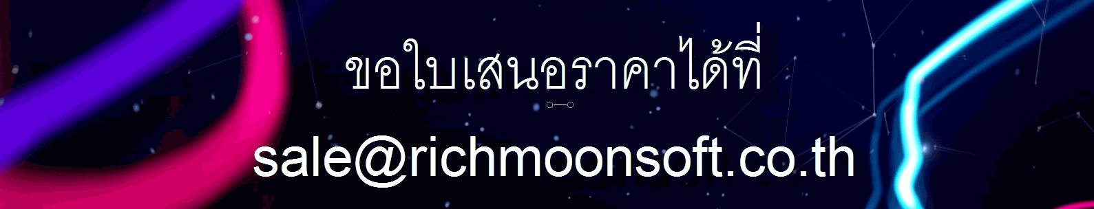 richmoonsoft slogan